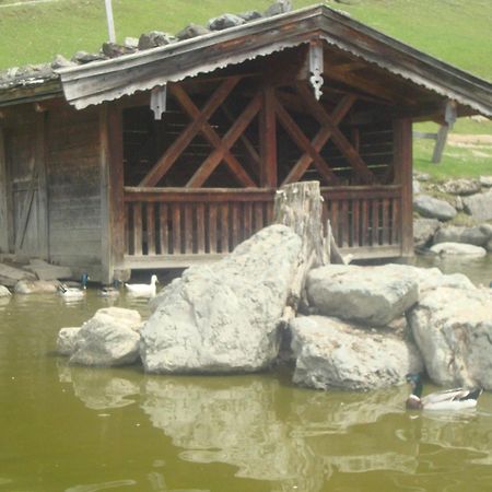 Apart Heim Фюген Экстерьер фото