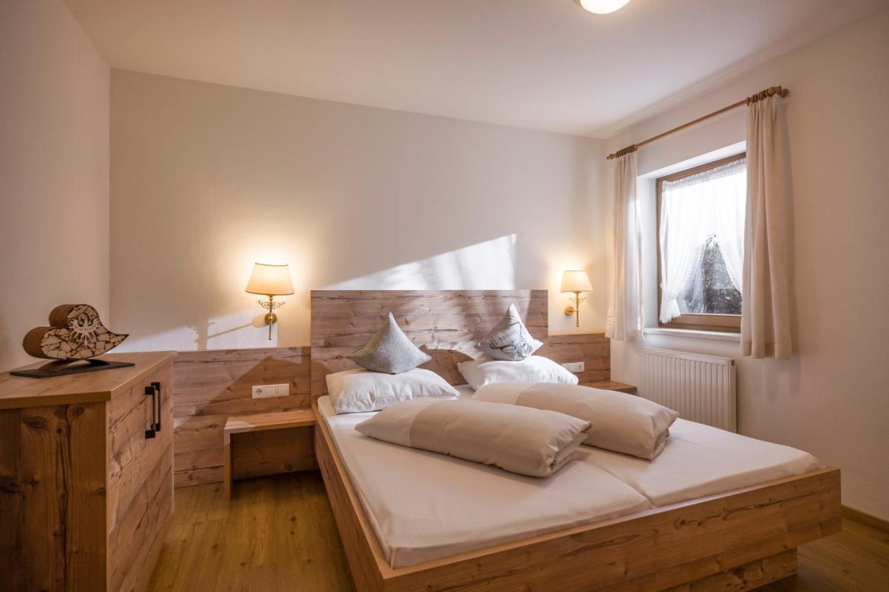 Apart Heim Фюген Экстерьер фото